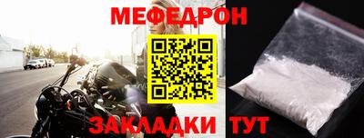 герыч Гай