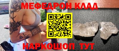 PSILOCYBIN Гагарин