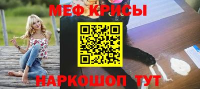 mix Волжский