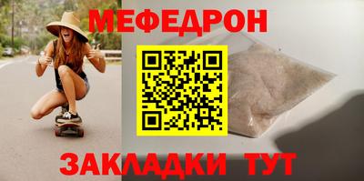 PSILOCYBIN Гагарин