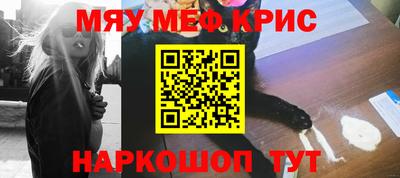 mix Волжский