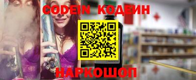 PSILOCYBIN Гагарин