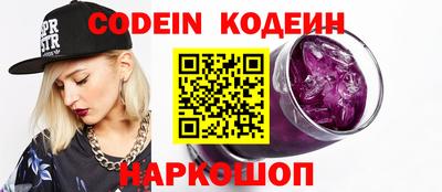 крисы Гатчина