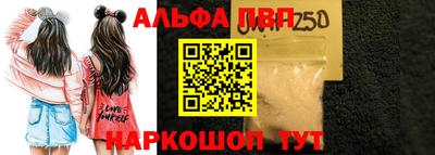 PSILOCYBIN Гагарин