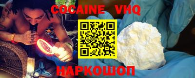 марихуана Волжск