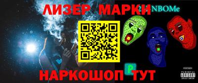 герыч Гай