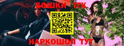 крисы Гатчина