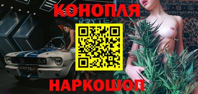 дживик Волгодонск