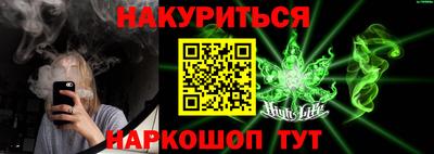 крисы Гатчина