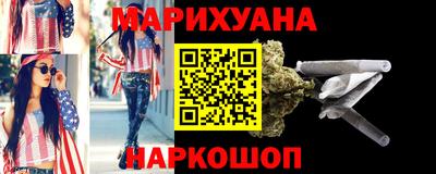 герыч Гай
