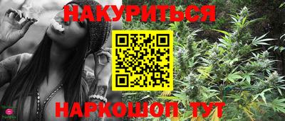 герыч Гай