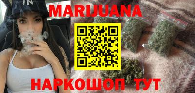 PSILOCYBIN Гагарин