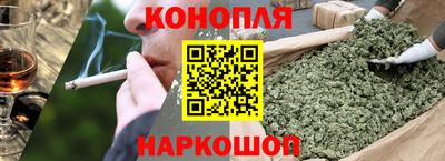 герыч Гай