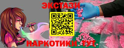 герыч Гай