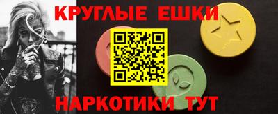 герыч Гай