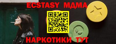 PSILOCYBIN Гагарин