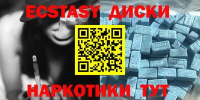 PSILOCYBIN Гагарин