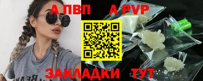 PSILOCYBIN Гагарин