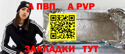 PSILOCYBIN Гагарин
