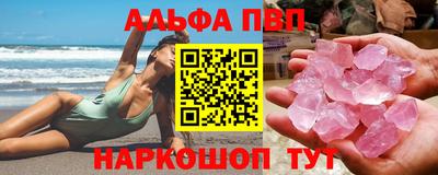 герыч Гай