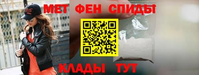 крисы Гатчина