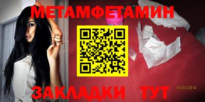 крисы Гатчина