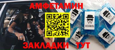 крисы Гатчина
