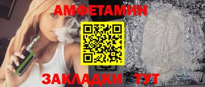 крисы Гатчина