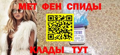 крисы Гатчина