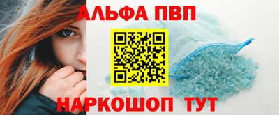 PSILOCYBIN Гагарин