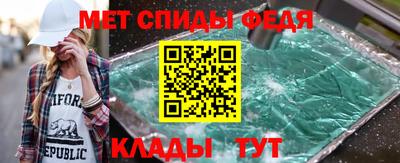 mix Волжский