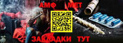 крисы Гатчина