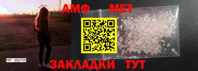 герыч Гай