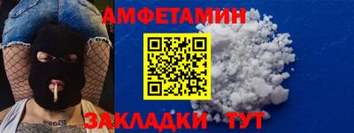 PSILOCYBIN Гагарин