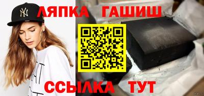 крисы Гатчина