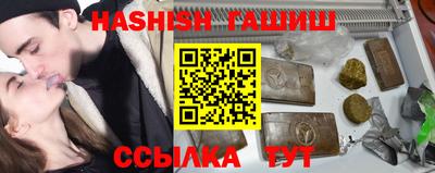 крисы Гатчина