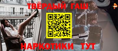 PSILOCYBIN Гагарин