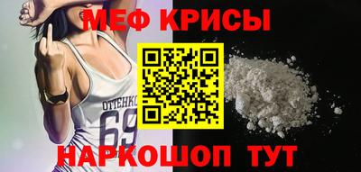 герыч Гай