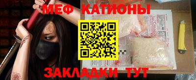 крисы Гатчина